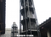 爱游戏体育-尤文图斯客场惜败，居中游位置