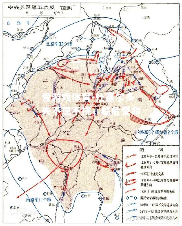 杜塞尔多夫不屈不挠，临危受命